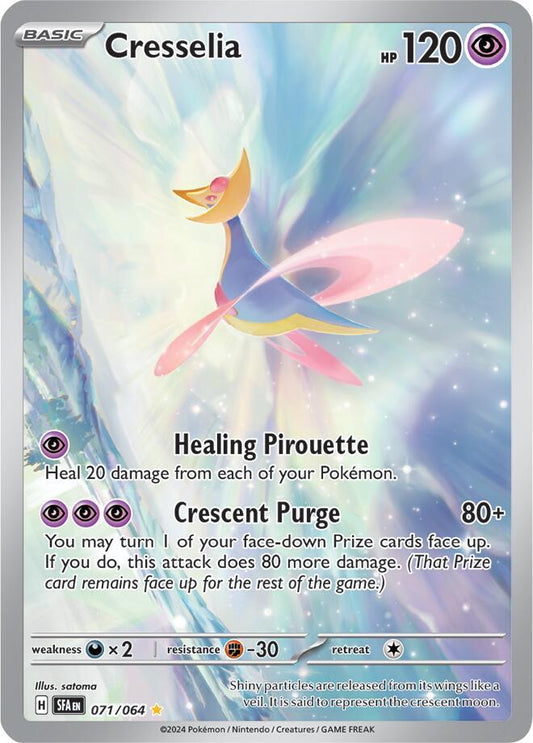 Cresselia 071/064 - Monster Mart - Pokémon Cards Australia