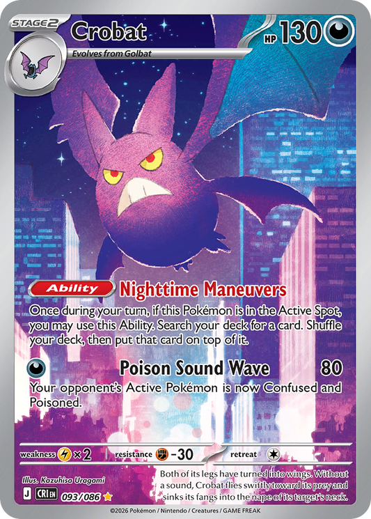 Crobat 093/086 - Monster Mart - Pokémon Cards Australia