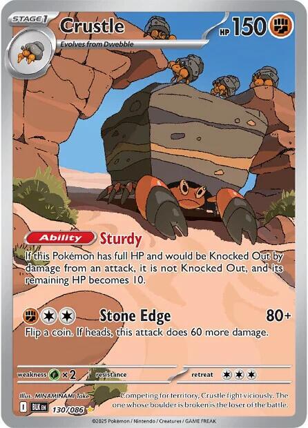 Crustle 130/086 - Monster Mart - Pokémon Cards Australia