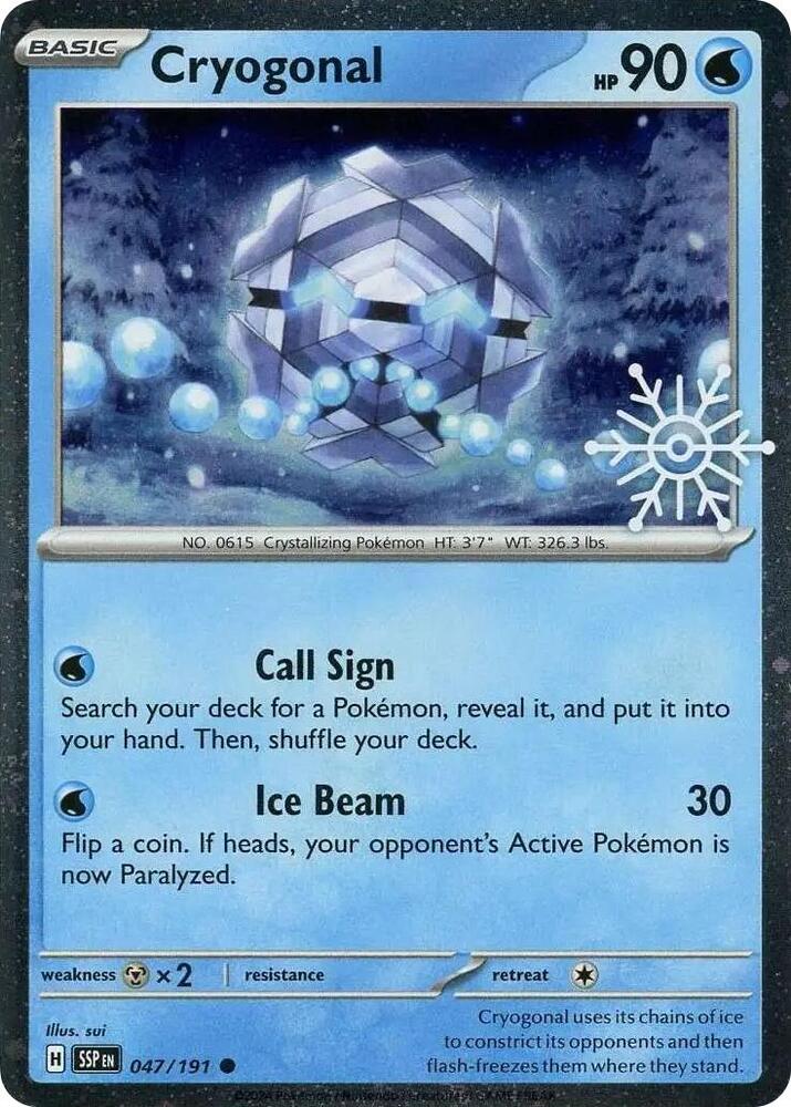 Cryogonal 047/191 Holiday Calendar Sealed - Monster Mart - Pokémon Cards Australia