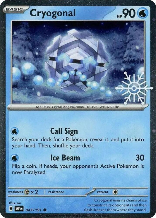 Cryogonal 047/191 Holiday Calendar Sealed - Monster Mart - Pokémon Cards Australia