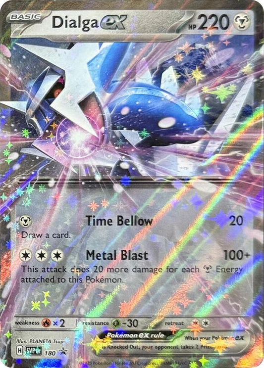 Dialga EX 180 - Monster Mart - Pokémon Cards Australia