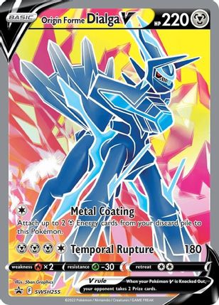 Dialga V SWSH255 - Monster Mart - Pokémon Cards Australia