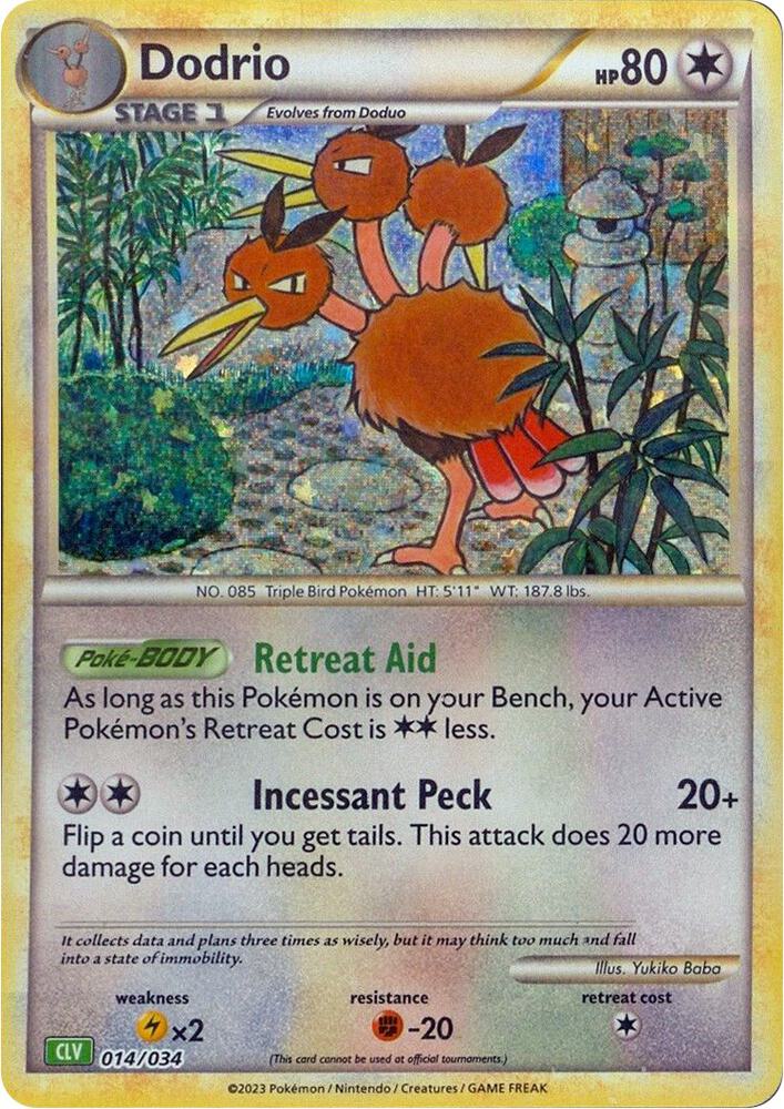 Dodrio 014/034 (CLV) - Monster Mart - Pokémon Cards Australia