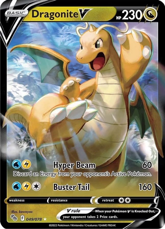 Dragonite V 049/078 - Monster Mart - Pokémon Cards Australia
