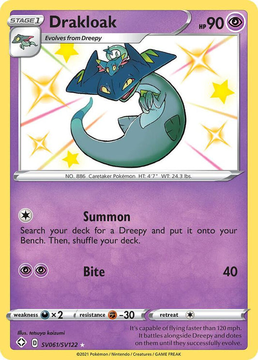 Drakloak SV061/SV122 - Monster Mart - Pokémon Cards Australia