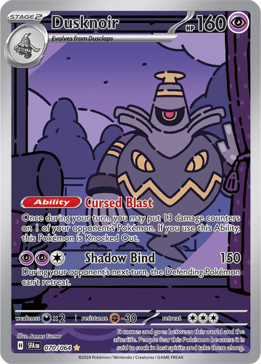 Dusknoir 070/064 - Monster Mart - Pokémon Cards Australia