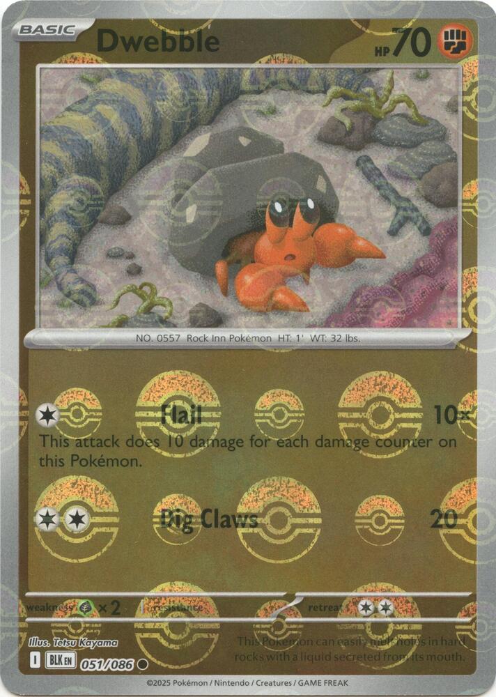 Dwebble 051/086 Poke Ball - Monster Mart - Pokémon Cards Australia