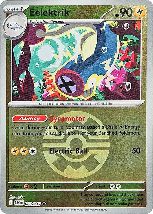 Eelektrik 060/217 Quick Ball - Monster Mart - Pokémon Cards Australia