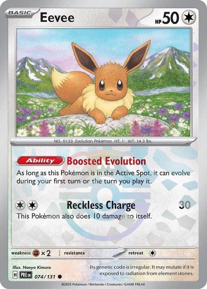 Eevee 074/131 Master Ball - Monster Mart - Pokémon Cards Australia