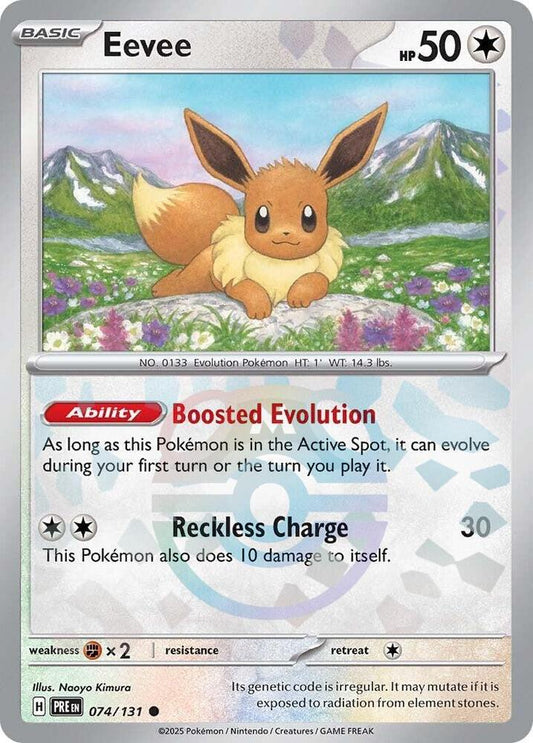 Eevee 074/131 Master Ball - Monster Mart - Pokémon Cards Australia