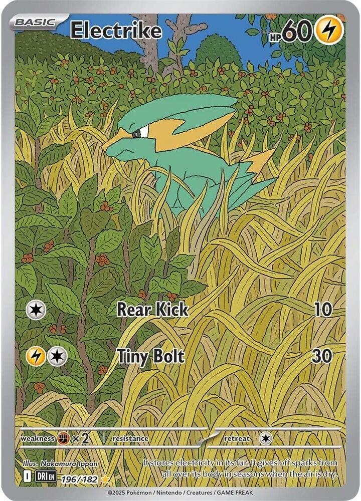 Electrike 196/182 - Monster Mart - Pokémon Cards Australia