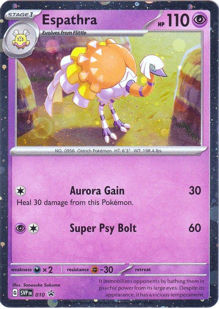 Espathra 010 Cosmos Holo - Monster Mart - Pokémon Cards Australia