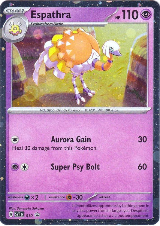 Espathra 010 Cosmos Holo - Monster Mart - Pokémon Cards Australia