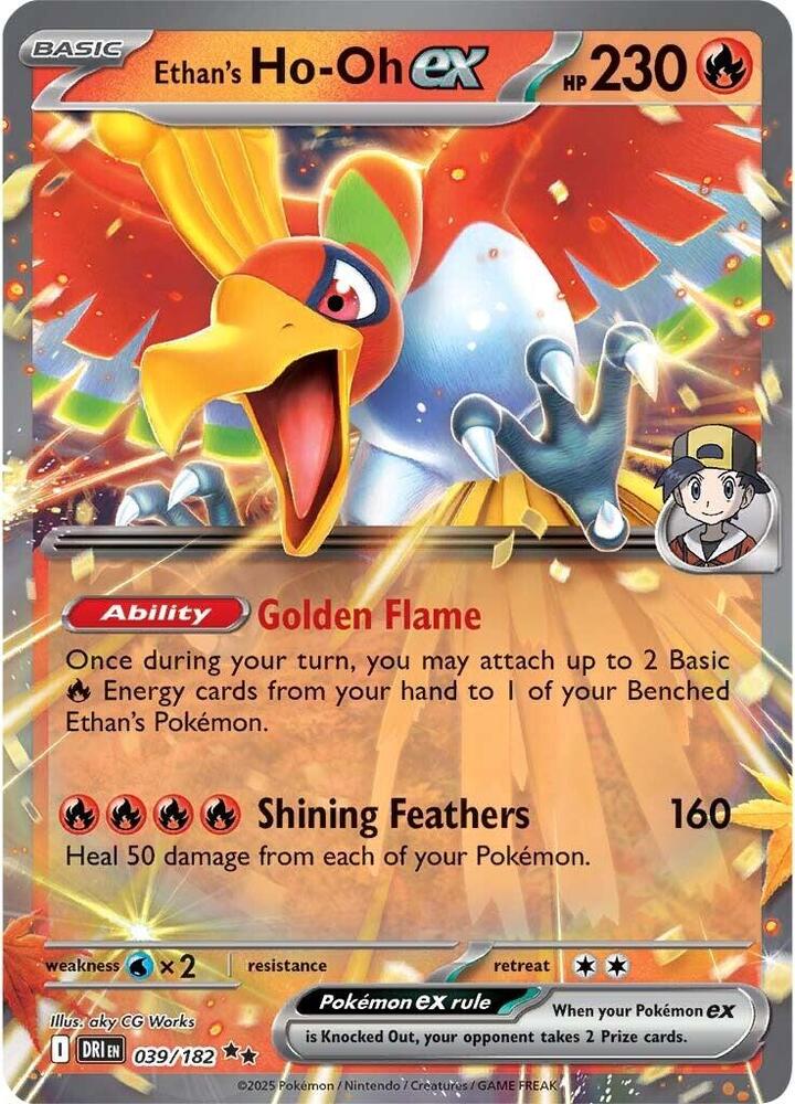 Ethan's Ho - Oh EX 039/182 - Monster Mart - Pokémon Cards Australia