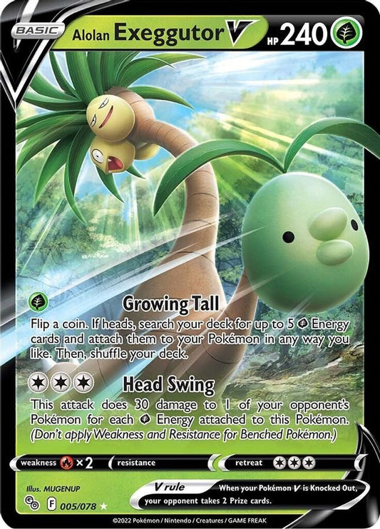 Exeggutor V 005/078 - Monster Mart - Pokémon Cards Australia
