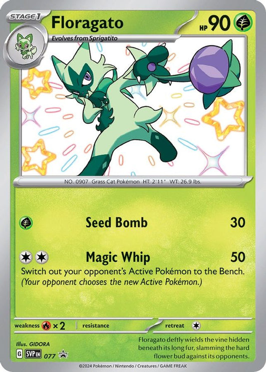 Floragato 077 - Monster Mart - Pokémon Cards Australia