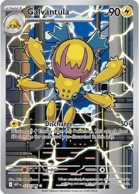 Galvantula 117/086 - Monster Mart - Pokémon Cards Australia