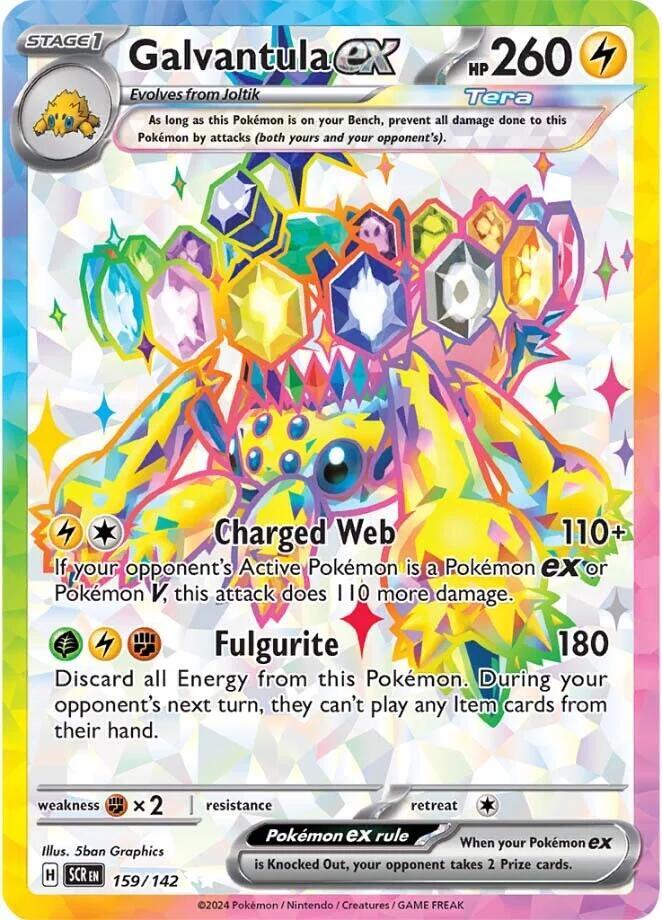 Galvantula EX 159/142 - Monster Mart - Pokémon Cards Australia