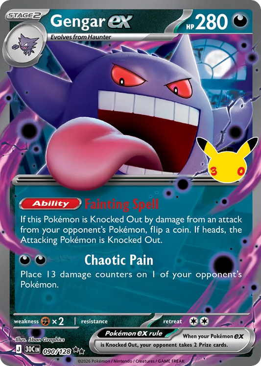Gengar ex 090/128 - Monster Mart - Pokémon Cards Australia