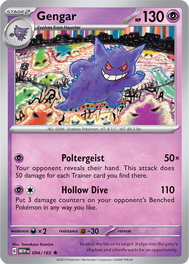 Gengar Holo 094/165 - Monster Mart - Pokémon Cards Australia