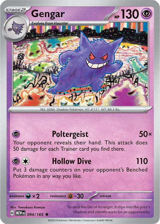 Gengar Reverse Holo 094/165 - Monster Mart - Pokémon Cards Australia