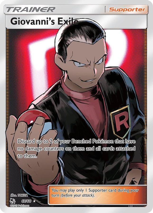 Giovanni's Exile 67/68 - Monster Mart - Pokémon Cards Australia