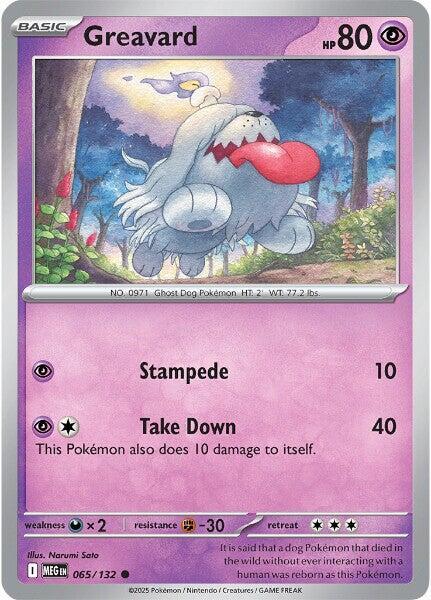 Greavard Reverse Holo 065/132 - Monster Mart - Pokémon Cards Australia