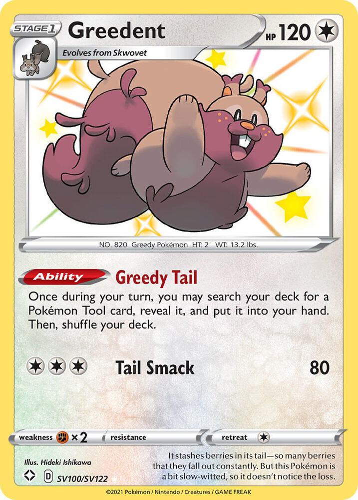 Greedent SV100/SV122 - Monster Mart - Pokémon Cards Australia