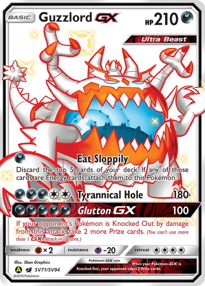 Guzzlord GX SV71/SV94 - Monster Mart - Pokémon Cards Australia