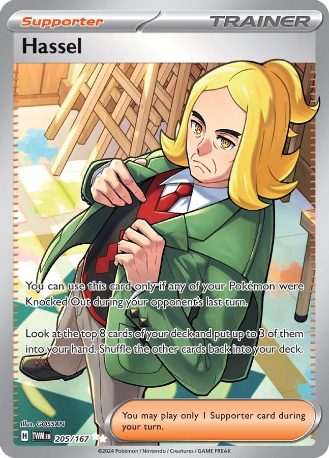 Hassel 205/167 - Monster Mart - Pokémon Cards Australia