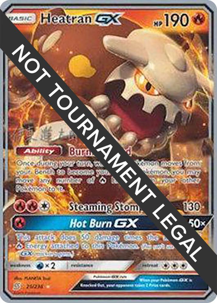 Heatran GX 25/236 - Shintaro Ito - World Championships 2019 - Monster Mart - Pokémon Cards Australia