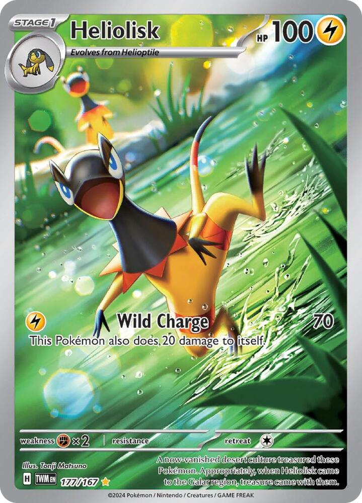 Heliolisk 177/167 - Monster Mart - Pokémon Cards Australia