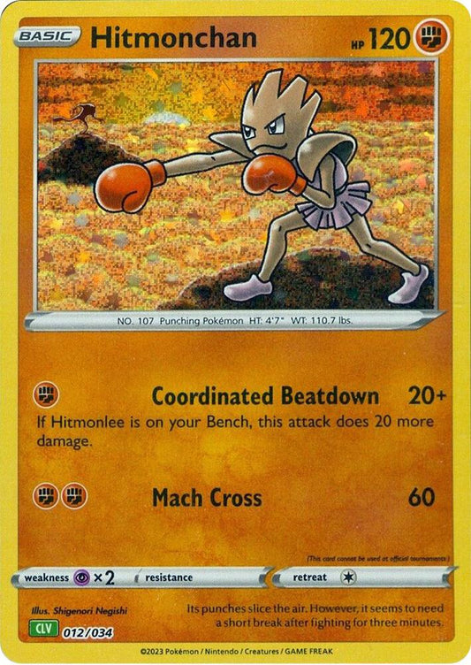 Hitmonchan 012/034 (CLV) - Monster Mart - Pokémon Cards Australia