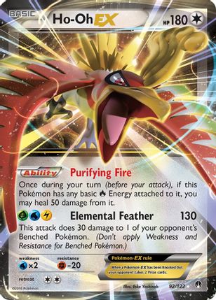 Ho - Oh EX 92/122 - Monster Mart - Pokémon Cards Australia