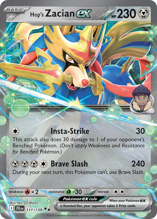 Hop's Zacian EX 111/159 - Monster Mart - Pokémon Cards Australia