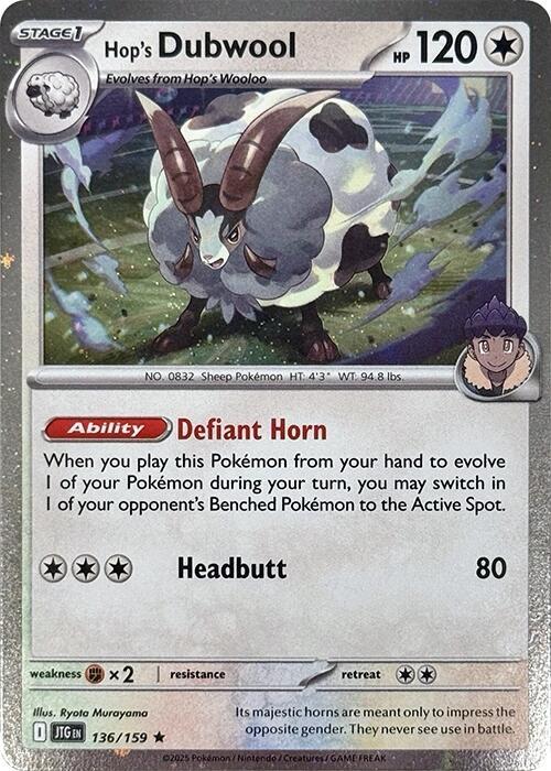Hop's Dubwool 136/159 Cosmos Holo - Monster Mart - Pokémon Cards Australia