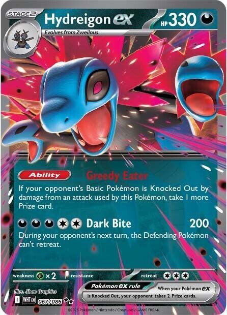 Hydreigon EX 067/086 - Monster Mart - Pokémon Cards Australia