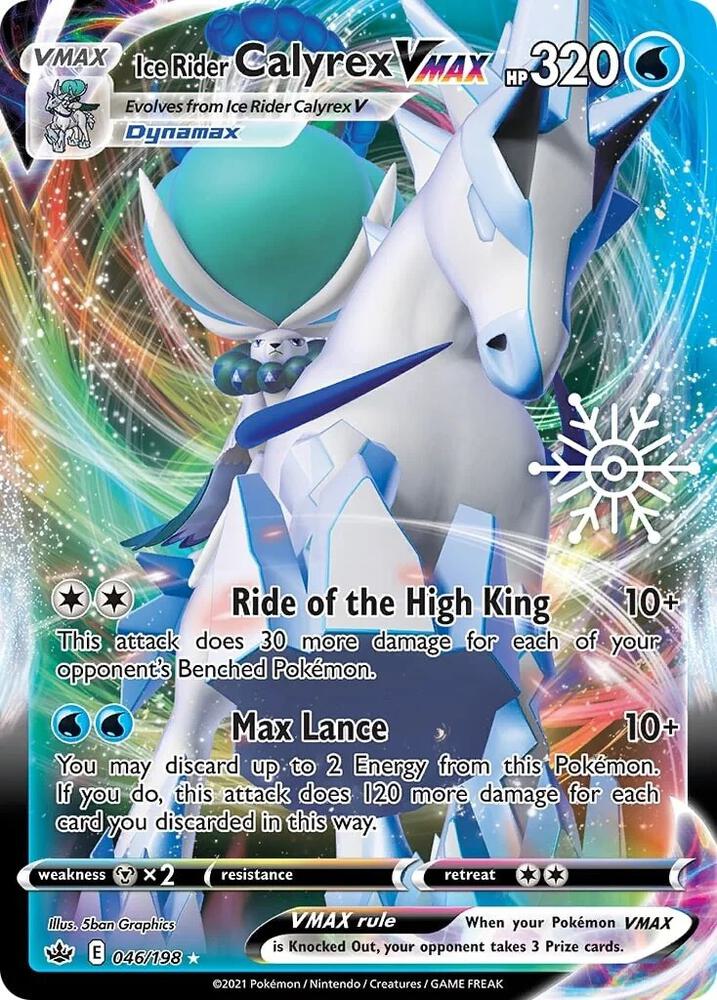 Ice Rider Calyrex VMAX 046/198 Snowflake Stamped - Monster Mart - Pokémon Cards Australia