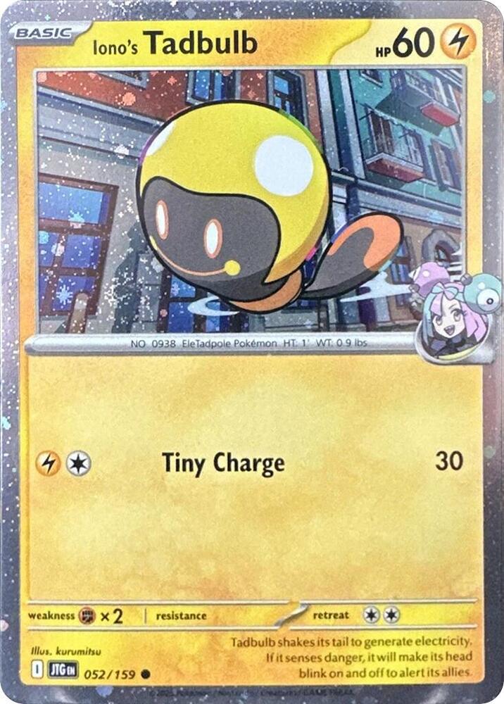 Iono's Tadbulb 052/159 Cosmos Holo - Monster Mart - Pokémon Cards Australia