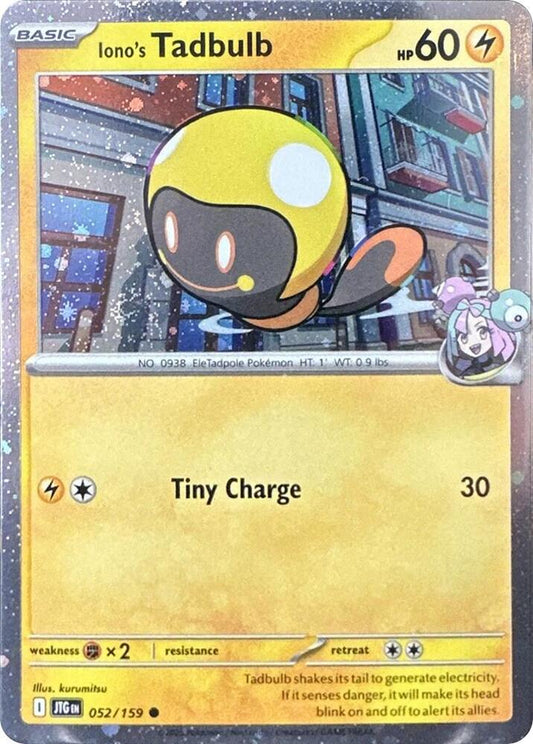 Iono's Tadbulb 052/159 Cosmos Holo - Monster Mart - Pokémon Cards Australia