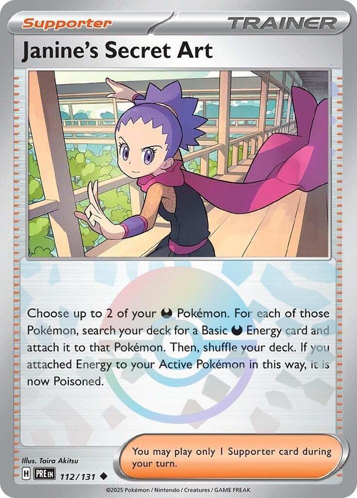 Jasmine's Secret Art 166/187 Poke Ball (JP) - Monster Mart - Pokémon Cards Australia