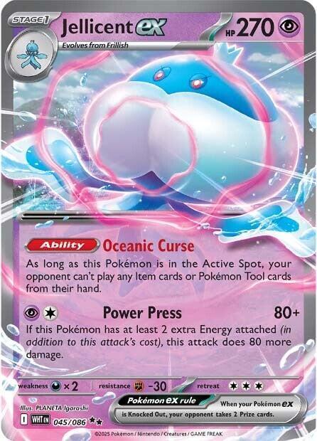 Jellicent EX 045/086 - Monster Mart - Pokémon Cards Australia