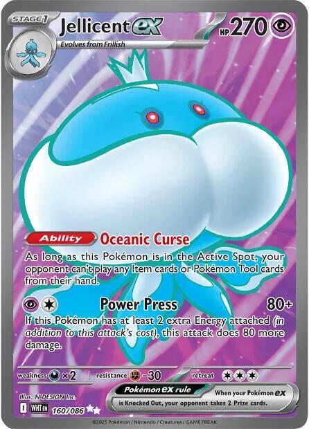 Jellicent EX 160/086 - Monster Mart - Pokémon Cards Australia