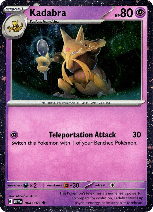 Kadabra Cosmos Holo 064/165 - Monster Mart - Pokémon Cards Australia