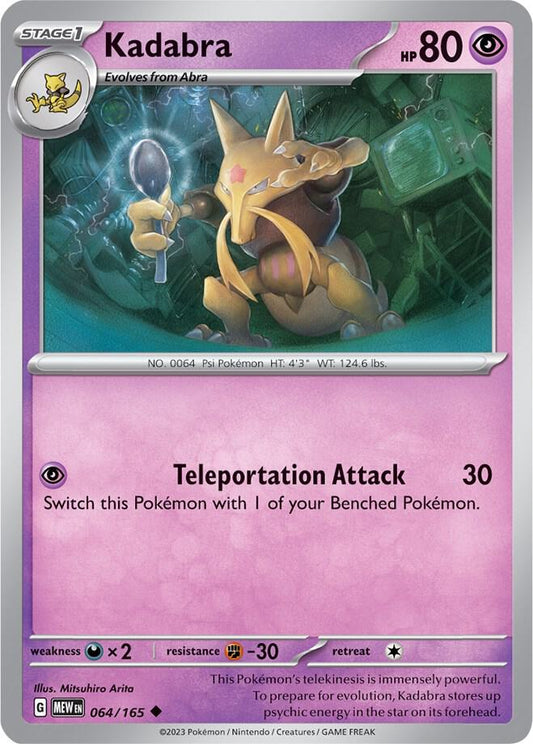 Kadabra Reverse Holo 064/165 - Monster Mart - Pokémon Cards Australia