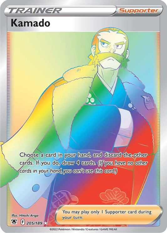 Kamado 205/189 - Monster Mart - Pokémon Cards Australia