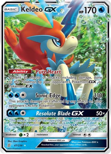 Keldeo GX 47/236 - Monster Mart - Pokémon Cards Australia