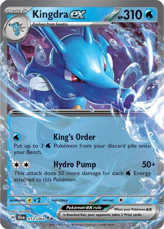 Kingdra EX 012/064 - Monster Mart - Pokémon Cards Australia