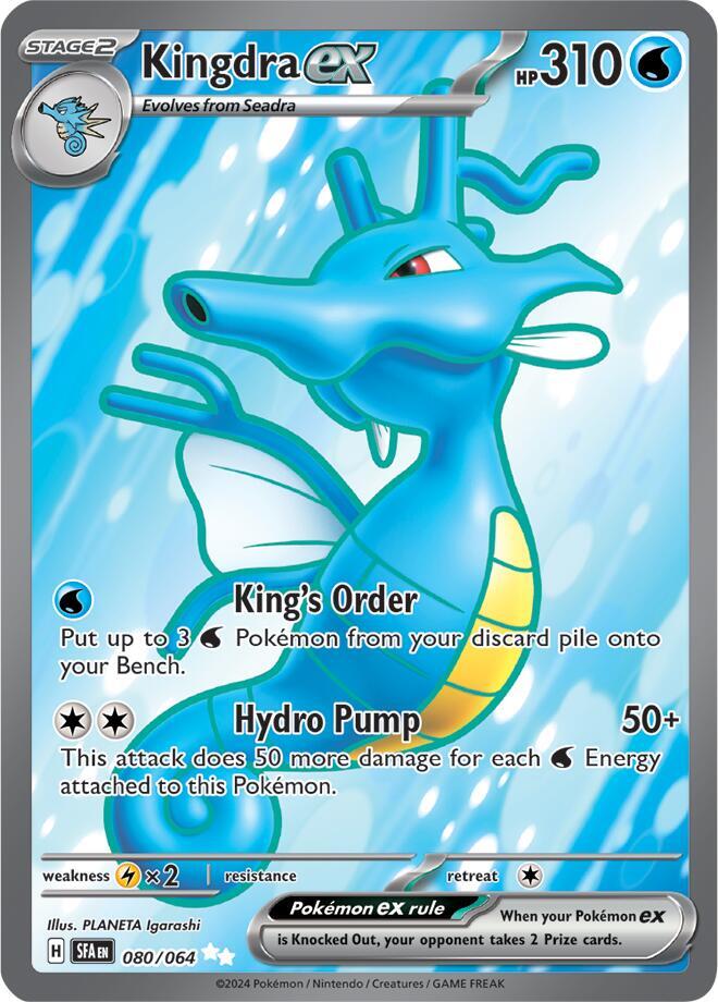 Kingdra EX 080/064 - Monster Mart - Pokémon Cards Australia